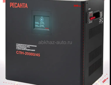 Стабилизатор напряжения