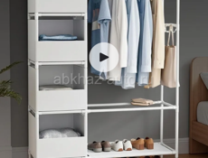 Напольная вешалка для вещей