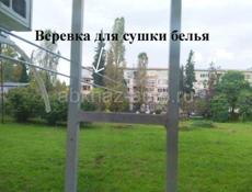 Очень классная 1-ком.квартира с ремонтом и мебелью- 3 млн.руб.