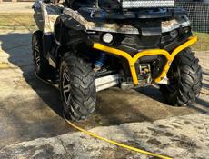 ATV
