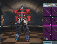 Продам бабочку цена договорная писать в воцап 