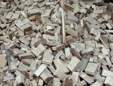 Обрезки даром 