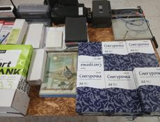 Оборудование для копицентра