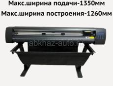 Оборудование для копицентра