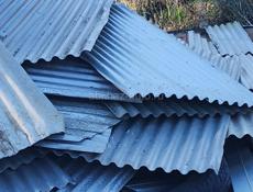 Алюминевые шифера