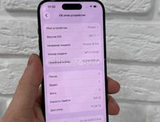 iPhone 15 Pro 128Gb 🔋89%