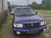 Куплю АКПП Субару Форестер 