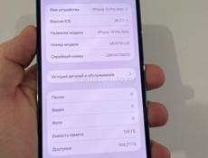 iPhone 13 Pro Max 128gb