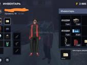 Продам аккаунт в блек раша