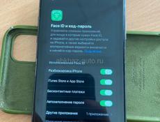 iPhone 11 128G срочно