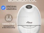 Продам молокоотсос