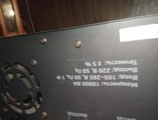 Стабилизатор