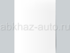 Ванджаш (имя не известно )оконный цех Бзыбь ,просьба вернуть задолженность в магазин в Гагре (вокзал )