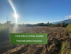 ‼️СРОЧНАЯ ПРОДАЖА‼️