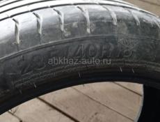 Срочно пакры почти новые 