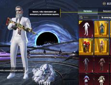 Обмен на iPhone 11 Pro -12