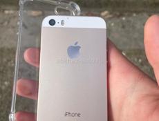IPHONE 5 s