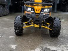 ATV