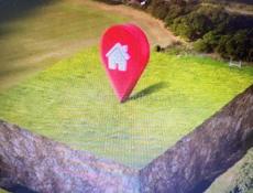 Продается земельный участок