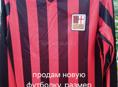 Продам 
