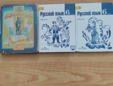 Продаю книги