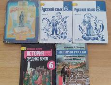 Продаю книги