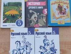Продаю книги