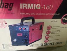 Продается абсолютна новый кемпи 