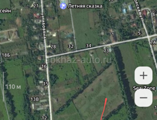 ОБМЕН/ПРОДАЖА