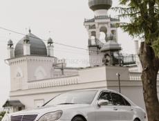 Mercedes-Benz S-Класс