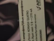 Игровой Микрофон