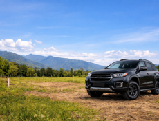 Обменяю земельный участок на автомобиль