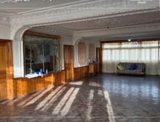 📌ЖИЛОЙ ДОМ ГАГРА КОЛХИДА 