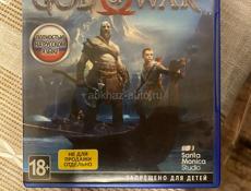 Обменяю диски