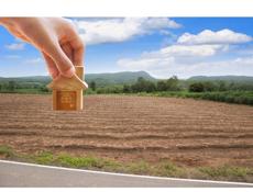 Продается земельный участок 