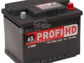 Аккумуляторы 