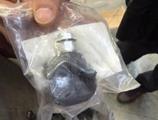 Прокалывающий сип 16-70