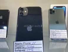 iPhone 11 128Gb