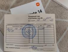 Срочно продам редми ноут 14 про +