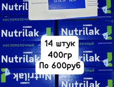 Детское кисломолочное питание 