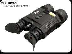 Бинокль цифровой День/НочьSturman 6-36x50 B PRO