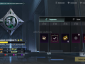 Продажа обмен не интересен 