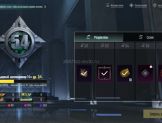 Продажа обмен не интересен 