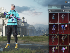 Продажа обмен не интересен