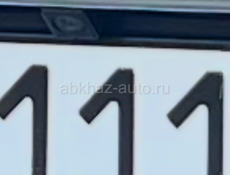 Гос номер 111 