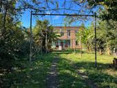 Пицундский поворот