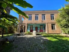 Пицундский поворот