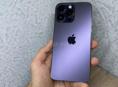 Срочно iPhone 14 Pro Max