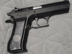 Газовой пистолет