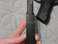 Газовой пистолет